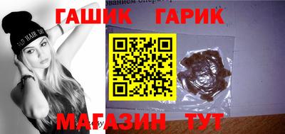 не бодяженный Азнакаево