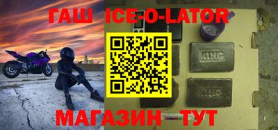 ГАЛЛЮЦИНОГЕННЫЕ ГРИБЫ Балахна