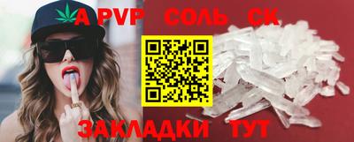 не бодяженный Азнакаево