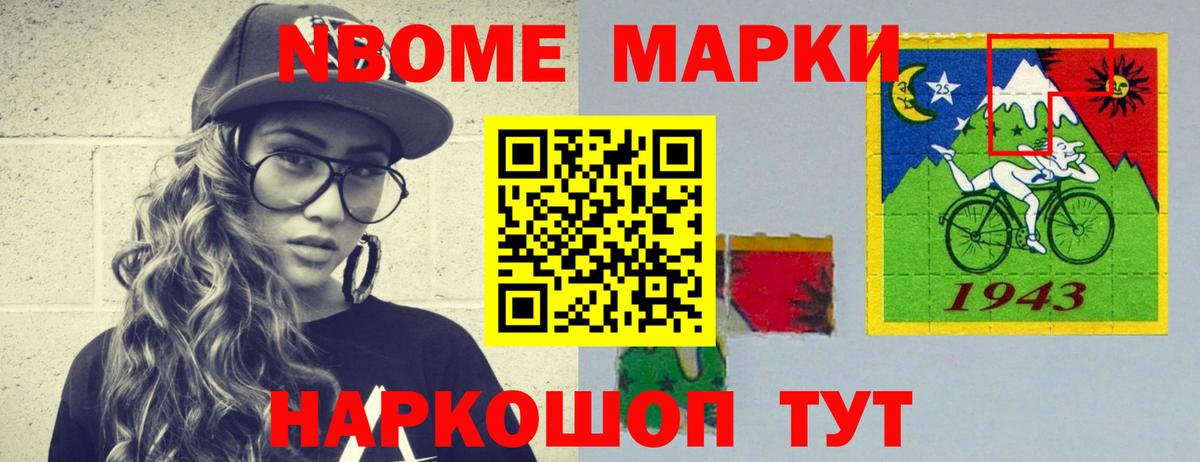 ЛСД экстази кислота  Вход с VPN  Полысаево 