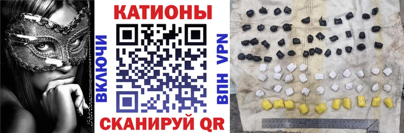 МЯУ-МЯУ 4 MMC  купить   Полысаево 