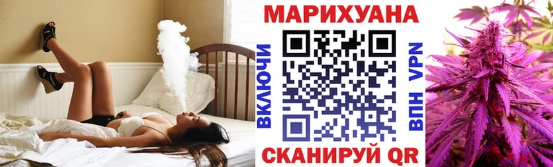 Бошки Шишки ГИДРОПОН  Полысаево 